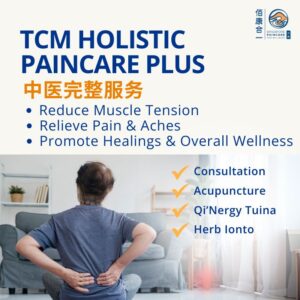 TCM Holistic Paincare Plus