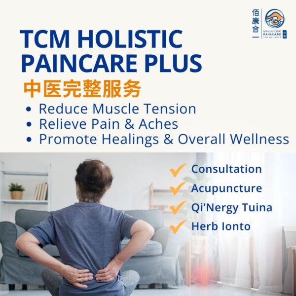 TCM Holistic Paincare Plus