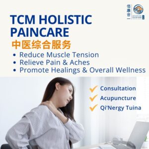 TCM Holistic Care
