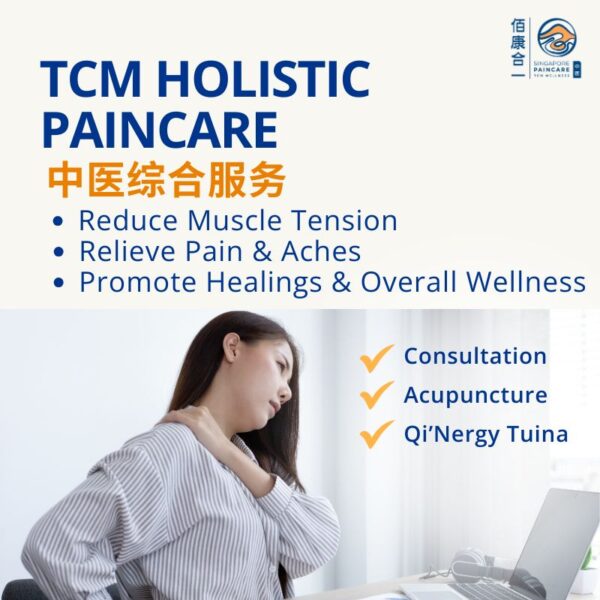 TCM Holistic Care