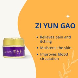 zi yun gao