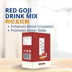 Red Goji Drink Mix (枸杞五红粉)