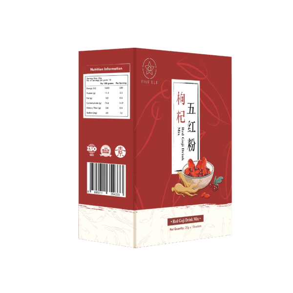 Red Goji Drink Mix (枸杞五红粉) - Image 2